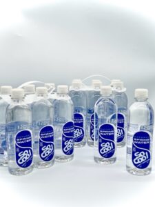 The Smart Water Choice